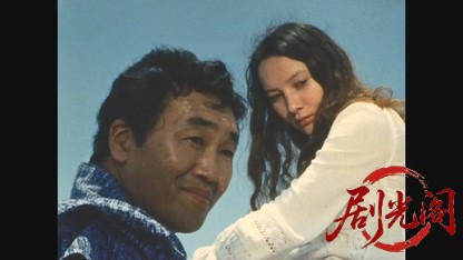夏の妹.mkv_20260529_191450.789.jpg