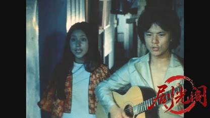 夏の妹.mkv_20260529_191446.461.jpg
