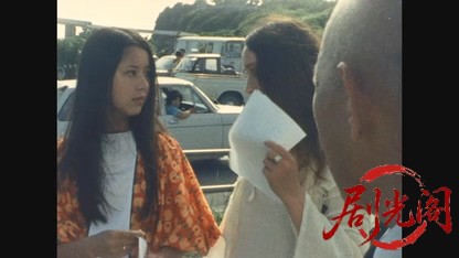 夏の妹.mkv_20260529_191427.244.jpg