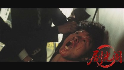 現代やくざ人斬り与太.mkv_20260529_191940.080.jpg