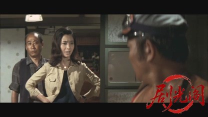 新網走番外地 嵐呼ぶダンプ仁義.mkv_20260529_192408.359.jpg