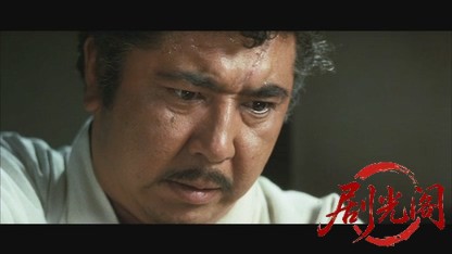 賞金首一瞬八人斬り.mkv_20260529_195255.327.jpg