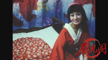 書を捨てよ町へ出よう.mkv_20260529_195858.892.jpg
