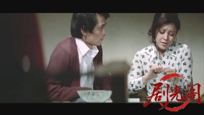 松本清張黒の奔流.mkv_20260529_200501.377.jpg