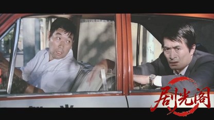 松本清張黒の奔流.mkv_20260529_200457.418.jpg