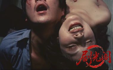 天使の恍惚.mkv_20260529_201856.326.jpg