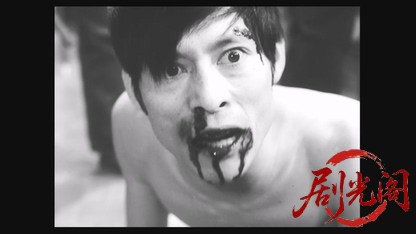 天使の恍惚.mkv_20260529_201838.563.jpg