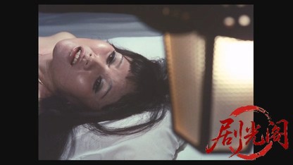 天使の恍惚.mkv_20260529_201758.995.jpg