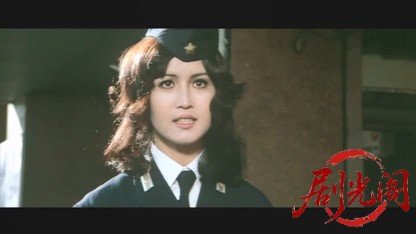 女番長ブルース牝蜂の挑戦.mkv_20260529_203305.320.jpg