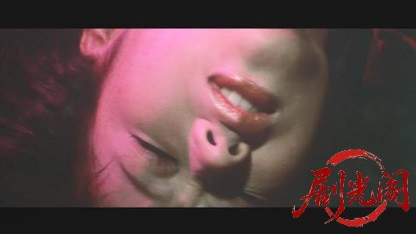 女番長ブルース牝蜂の挑戦.mkv_20260529_203223.092.jpg