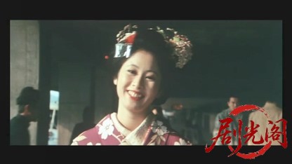 女番長ブルース牝蜂の挑戦.mkv_20260529_203204.192.jpg