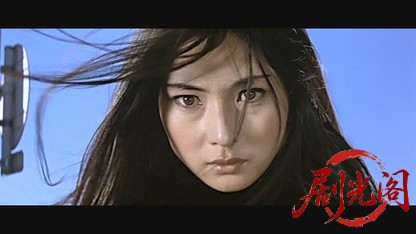 女囚さそり第41雑居房.mkv_20260529_204310.505.jpg