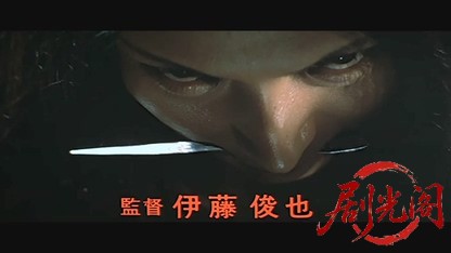 女囚さそり第41雑居房.mkv_20260529_204218.682.jpg