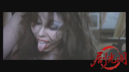 人斬り与太狂犬三兄弟.mkv_20260529_204755.843.jpg