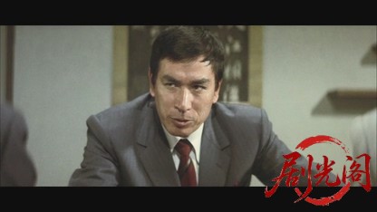 日本暴力団殺しの盃.mkv_20260529_205240.785.jpg