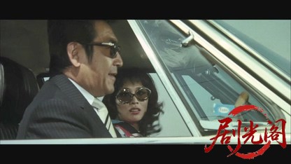 日本暴力団殺しの盃.mkv_20260529_205207.976.jpg
