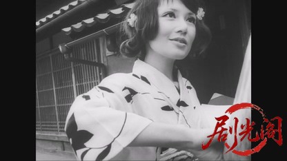 あらかじめ失われた恋人たちよ.mkv_20260530_200538.618.jpg