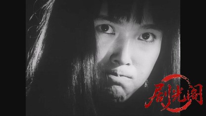 あらかじめ失われた恋人たちよ.mkv_20260530_200405.505.jpg