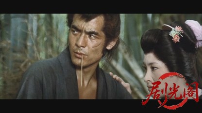 木枯し紋次郎.mkv_20260530_201907.058.jpg