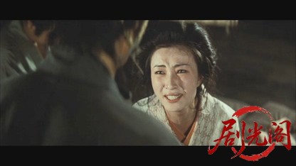 木枯し紋次郎関わりござんせん.mkv_20260530_202535.085.jpg