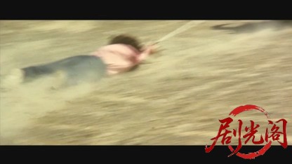 女番長ゲリラ.mkv_20260530_203445.395.jpg