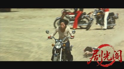 女番長ゲリラ.mkv_20260530_203443.841.jpg