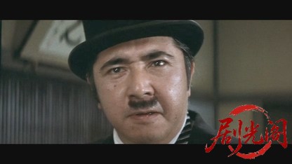緋牡丹博徒仁義通します.mkv_20260530_205242.604.jpg