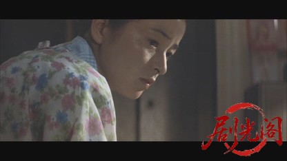 故郷.mkv_20260530_205647.830.jpg