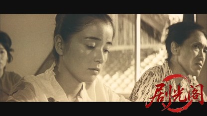 故郷.mkv_20260530_205638.220.jpg