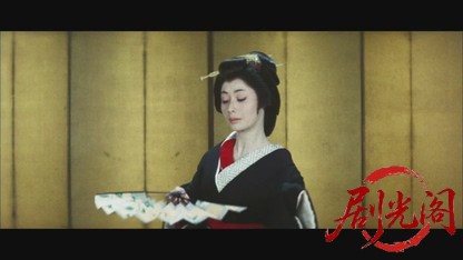 関東緋桜一家.mkv_20260530_210050.639.jpg