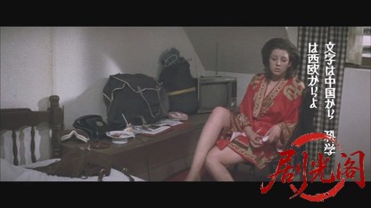 愛ふたたび.mkv_20260530_212359.375.jpg