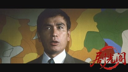 博徒斬り込み隊.mkv_20260530_212735.592.jpg