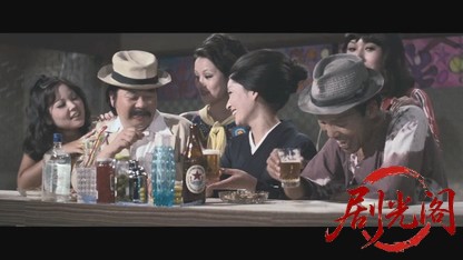 =ツンツン節だよ全員集合!!.mkv_20260530_214818.469.jpg