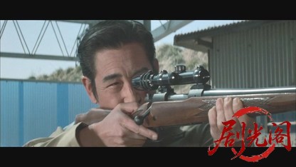 ギャング対ギャング赤と黒のブルース.mkv_20260530_215221.242.jpg