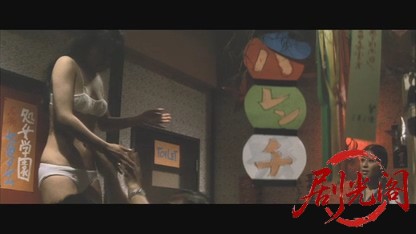 コント55号とミーコの絶体絶命.mkv_20260530_215832.964.jpg