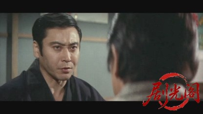 まむしの兄弟懲役十三回.mkv_20260530_220315.288.jpg
