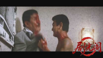 まむしの兄弟傷害恐喝十八犯.mkv_20260530_220843.025.jpg