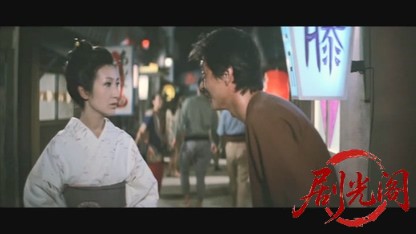 まむしの兄弟傷害恐喝十八犯.mkv_20260530_220739.463.jpg