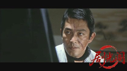 やくざと抗争.mkv_20260530_221234.327.jpg