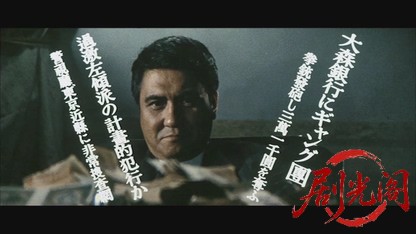 やくざと抗争.mkv_20260530_221148.179.jpg