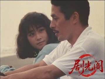 夢を追いかけて.mkv_20260530_230511.693.jpg