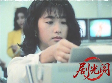 夢を追いかけて.mkv_20260530_230437.389.jpg