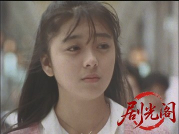 星空のむこうの国 (1986).mkv_20260530_230943.512.jpg