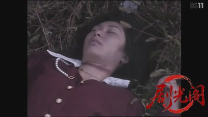松本清張シリーズ微笑の儀式.mkv_20260530_231340.566.jpg