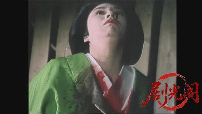 桃太郎侍 狙われた将軍の首.mkv_20260530_231938.690.jpg