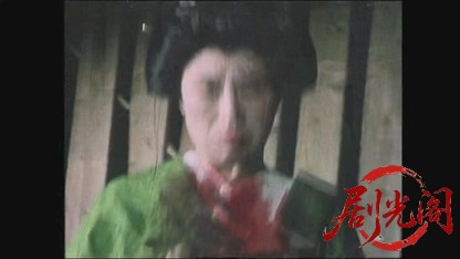 桃太郎侍 狙われた将軍の首.mkv_20260530_231937.350.jpg
