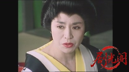桃太郎侍 狙われた将軍の首.mkv_20260530_231918.195.jpg
