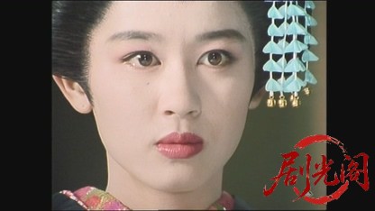 桃太郎侍 狙われた将軍の首.mkv_20260530_231842.937.jpg