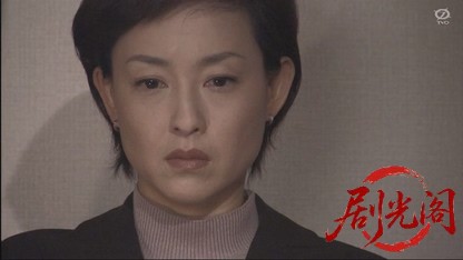 新・赤かぶ検事奮戦記17.mkv_20260530_232628.994.jpg