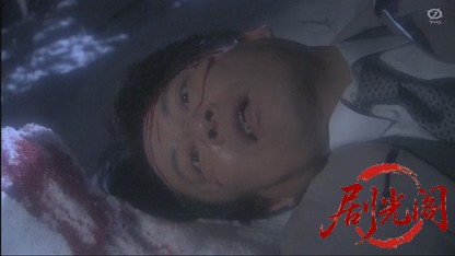 新・赤かぶ検事奮戦記17.mkv_20260530_232555.526.jpg
